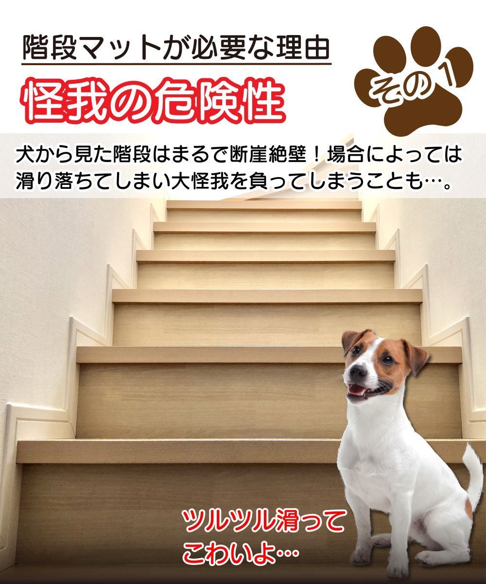 クッション