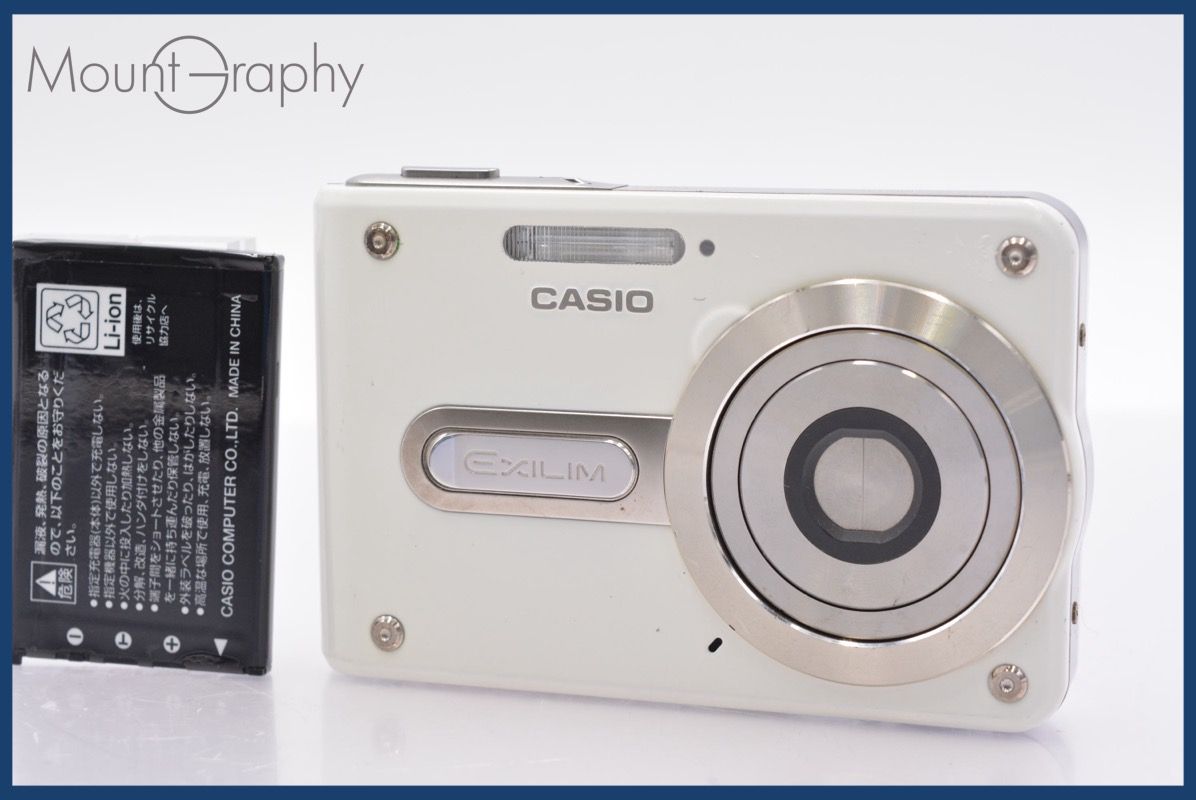 ☆極上美品☆ カシオ CASIO EXILIM EX-S100 バッテリー付属 ☆完動☆