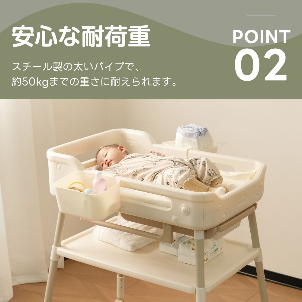 新生児 乳児