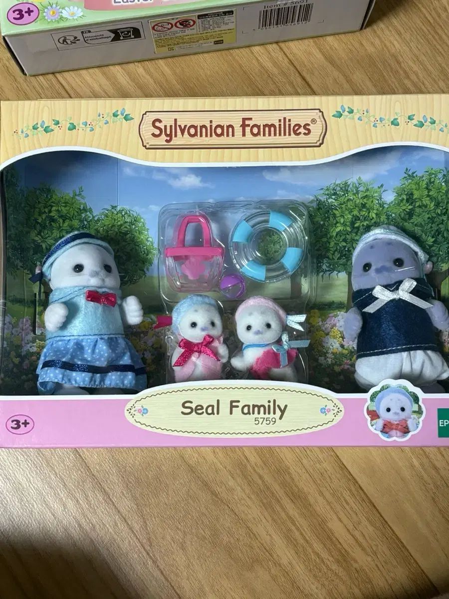 Sylvanian Families シルバニアファミリー ハープシール シール