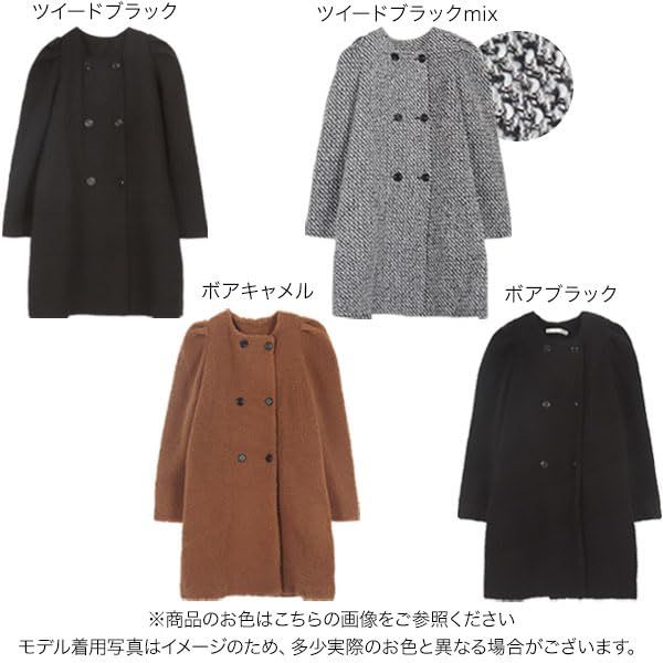 激安通販、最大89％OFF! 神戸レタス ツイード ボア パワショル ダブルボタンコート レディース アウター コート ジャケット K1330 M ボアブラック