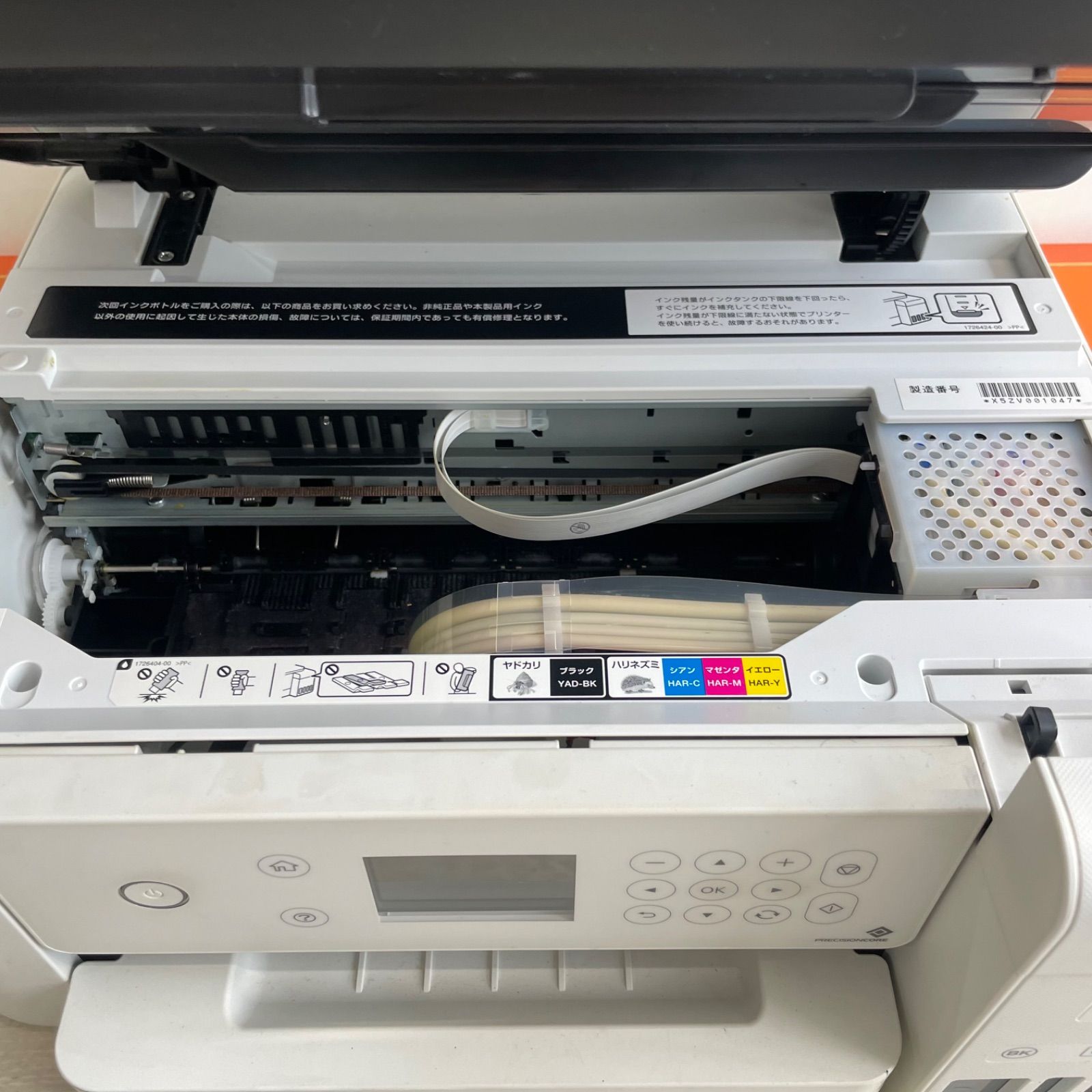 エプソン EW-M630TW インクジェットプリンター ジャンク ジャンク品エプソンプリンタエコタンクEPSON EW-M630TW
