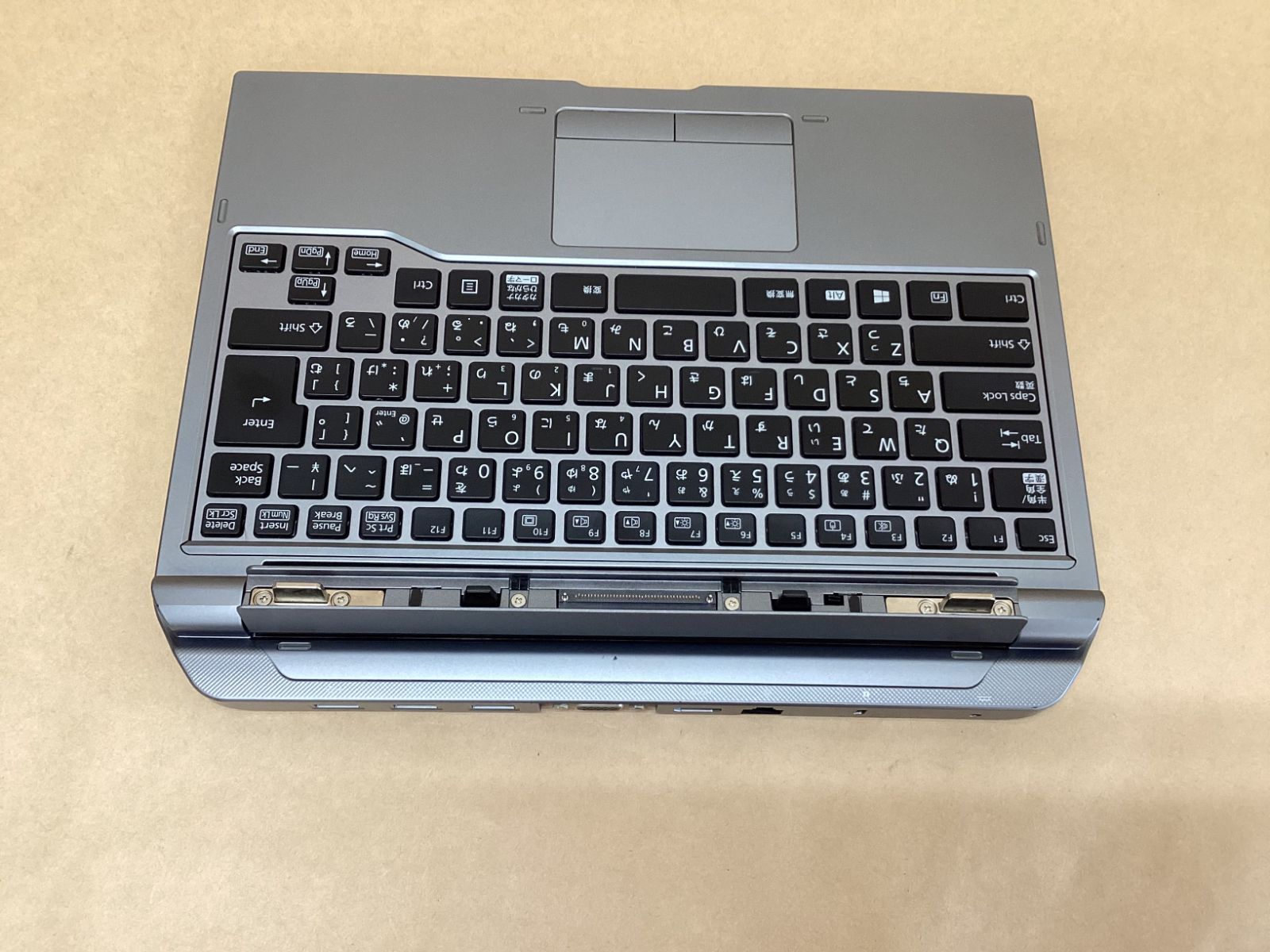 富士通 フジツウ FMV-NKB10 パソコン タブレット 富士通 フジツウ FMV