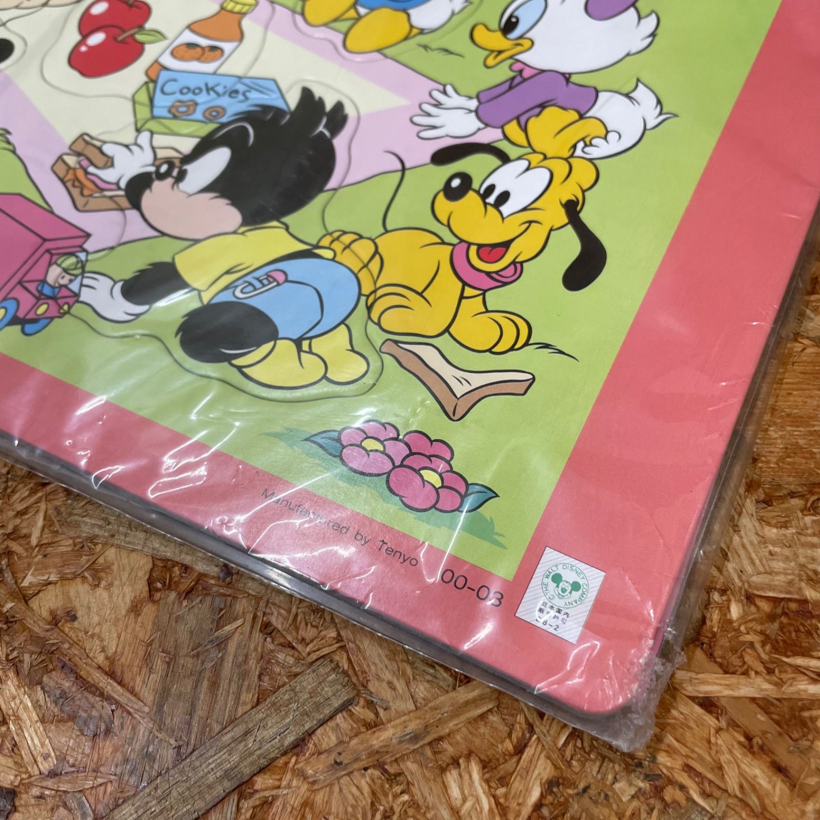 レアアイテム Disney ヴィンテージ 3Dパズル トイ ディズニー メーカー品切れ中|【メーカー取寄】D-1000-864 Mickey