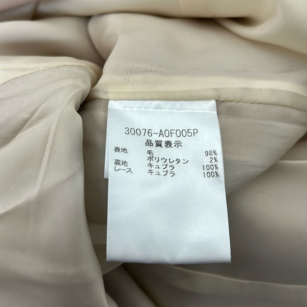 FOXEY(フォクシー) ワンピース サイズ40 M レディース - 30076 ピンク  