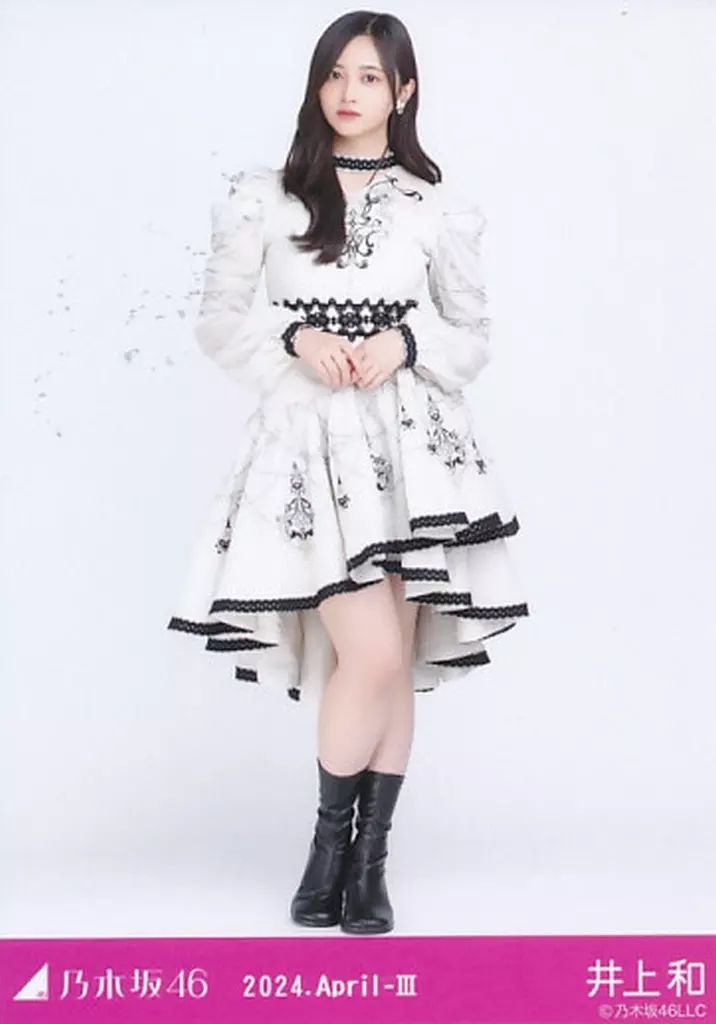 【激レア】乃木坂46 井上和　生写真　踏んでしまった　SRコンプスーパーレア 81YWOE14nuL._AC_UF350,