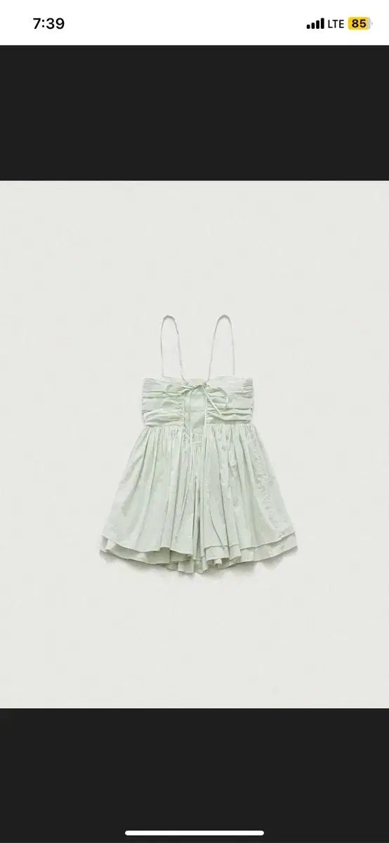sleeveless