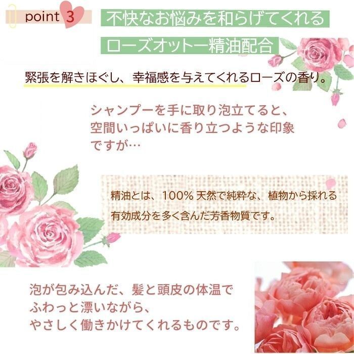 頭皮ケア 頭皮