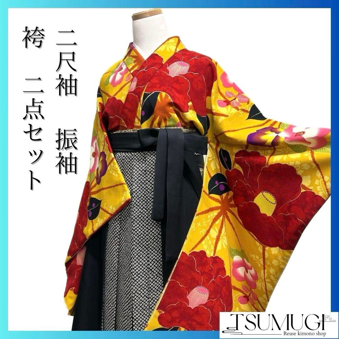 洗える着物 椿 麻の葉 二尺袖 振袖 鹿の子 袴 2点セット 着物 洗える着物 椿 麻の葉 二尺袖 振袖 鹿の子 袴 2点セット 着物