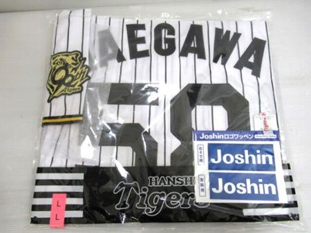 阪神タイガース 25レプリカユニフォーム 90周年 #58前川 Lサイズ