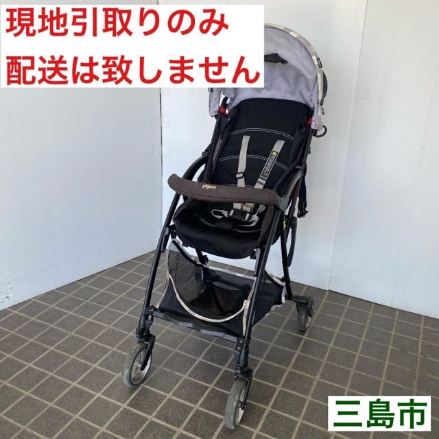 配送不可、現地引取のみ、リユース品】pigeon ベビーカー - メルカリ 配送不可、現地引取のみ、リユース品】pigeon ベビーカー - メルカリ