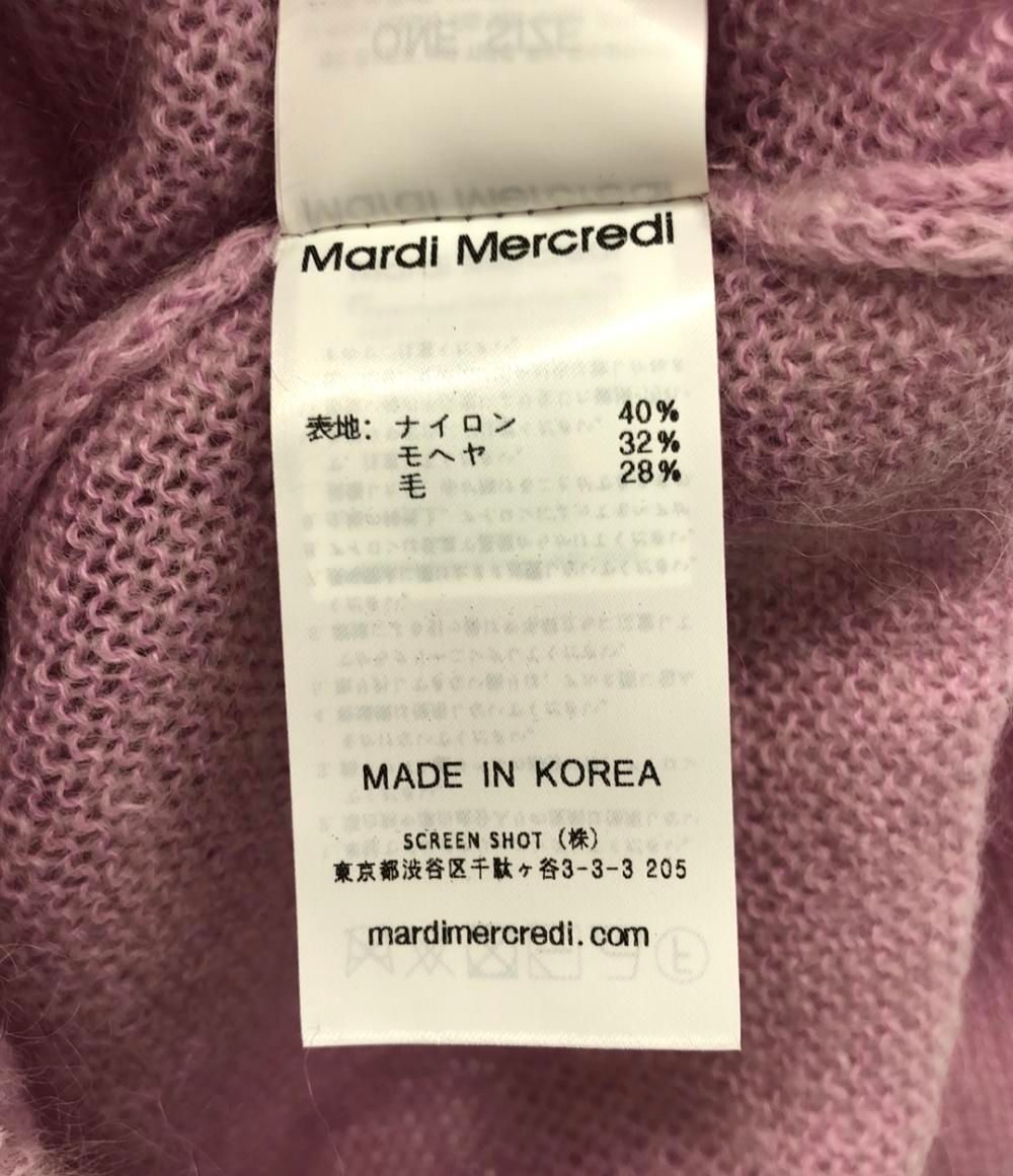 美品 マルディメクルディ モヘヤカーディガン レディース SIZE