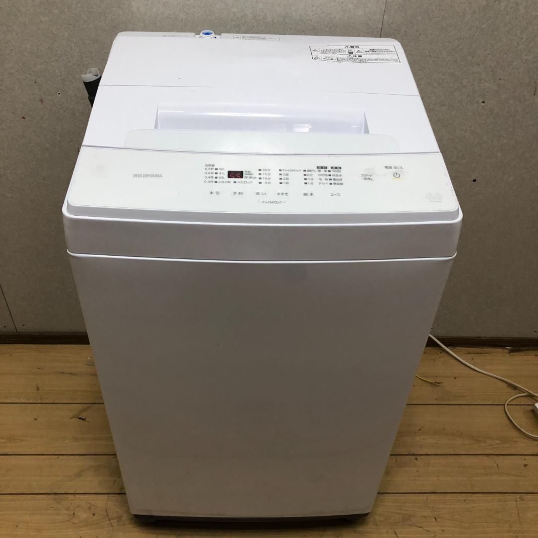 IRIS OHYAMA アイリスオーヤマ 全自動洗濯機 IAW-T604E ホワイト