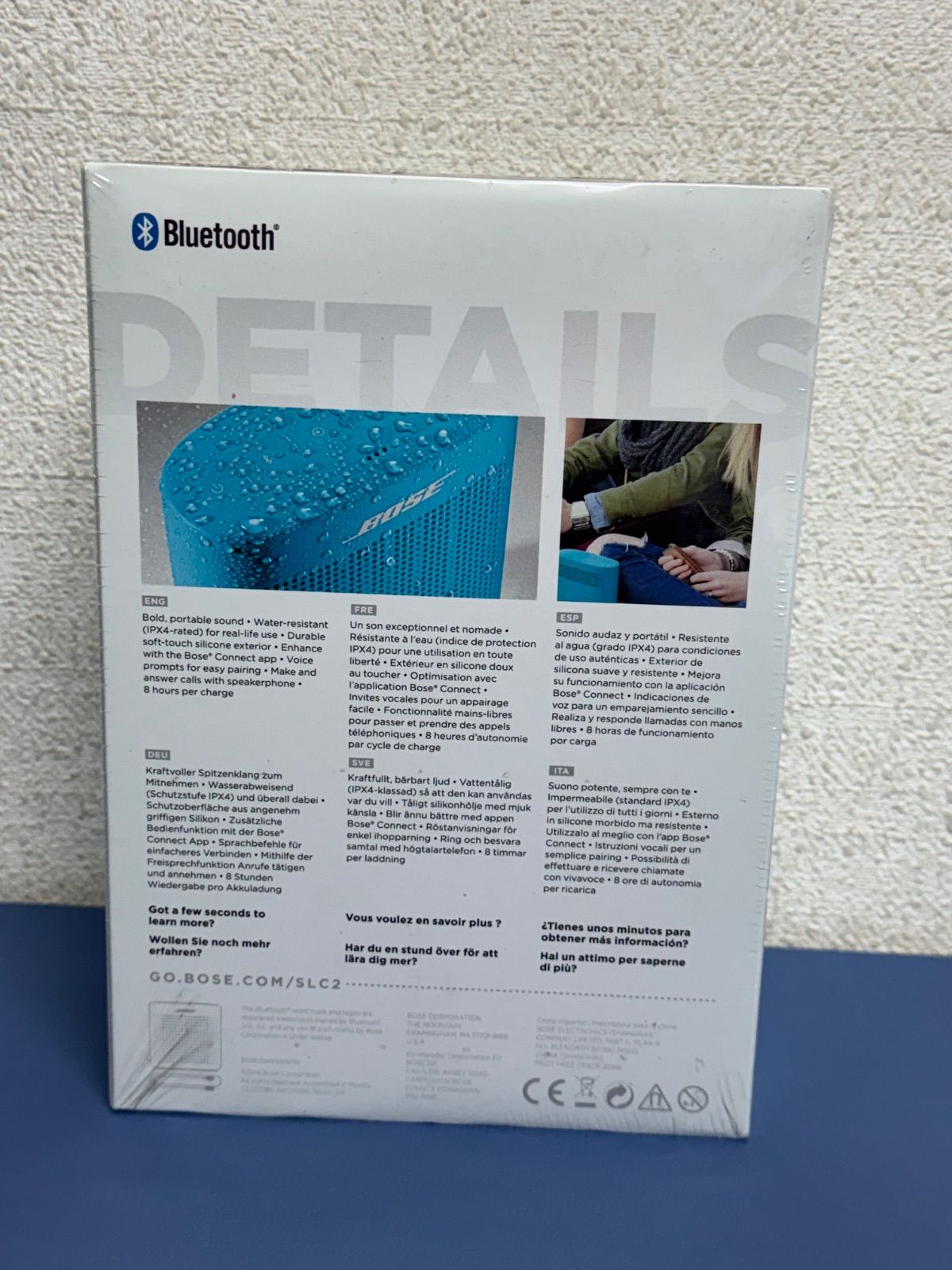 Bose SoundLink Color II スピーカー　アクアティックブルー やっぱりスピーカーはボーズ。音質・低音共に素晴らしい!』 Bose