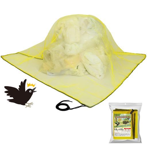 カ*0様 ヨネックス ナノフレア700 リミテッド オリンピック限定カラー 5U