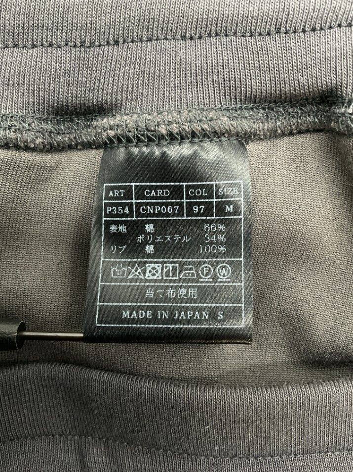 未使用 AKM M ダークグレー MICRO Z PILE RELAX SHORTS パイル