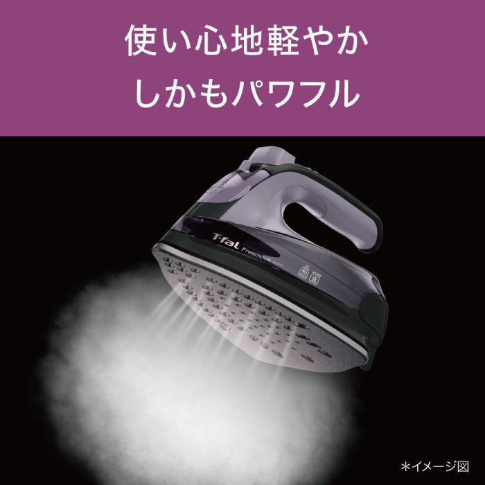 軽い