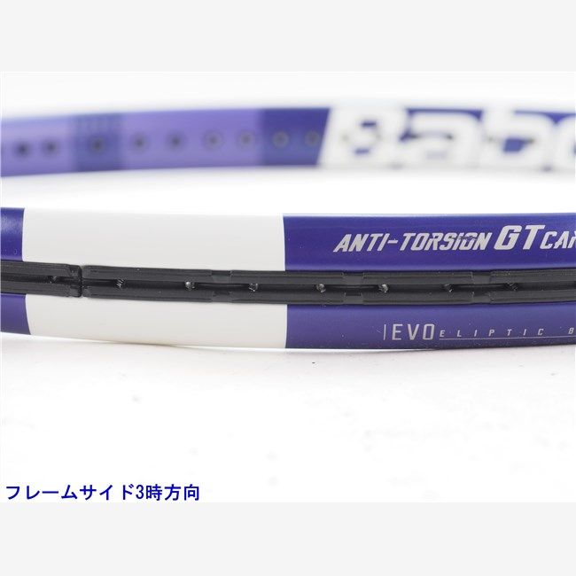 中古 テニスラケット バボラ ピュア ドライブ ライト