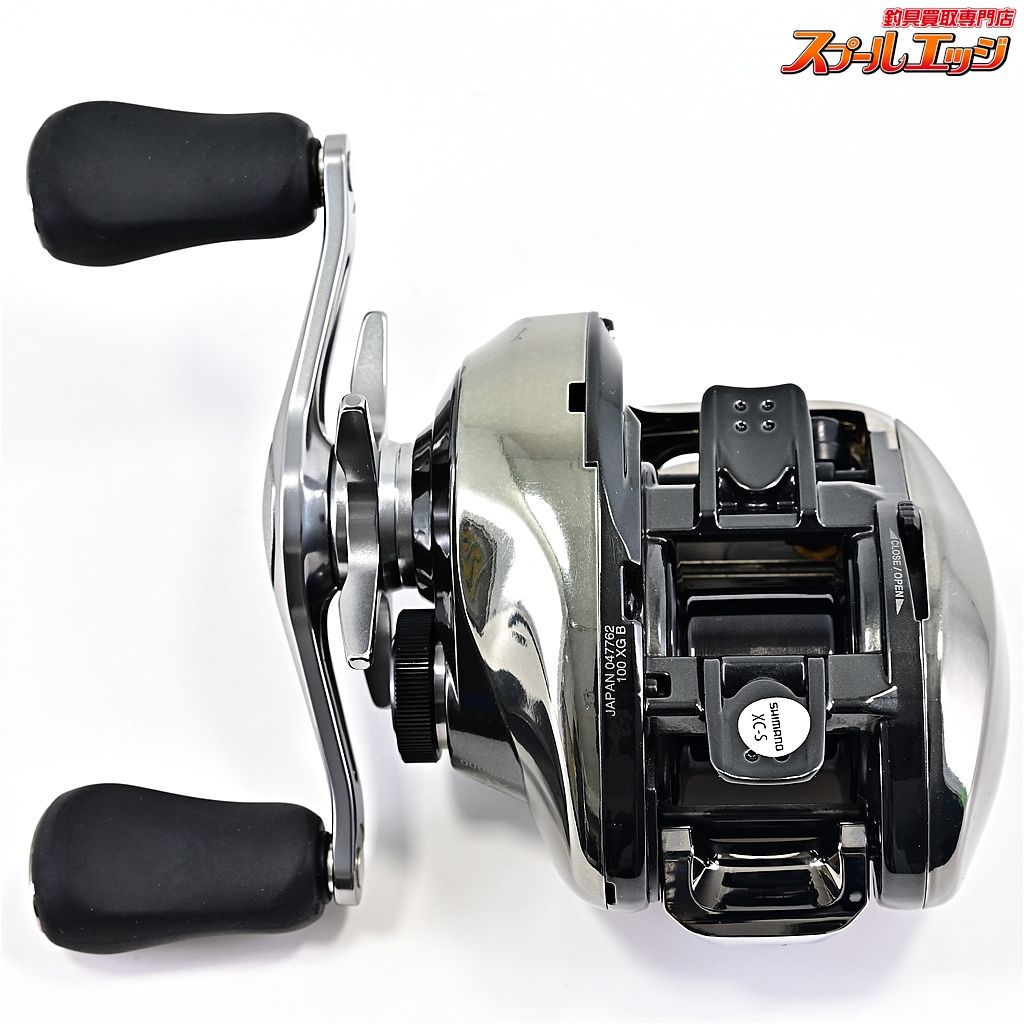 極美品】 25アンタレス 25アンタレスXG 25アンタレス100XG シマノ