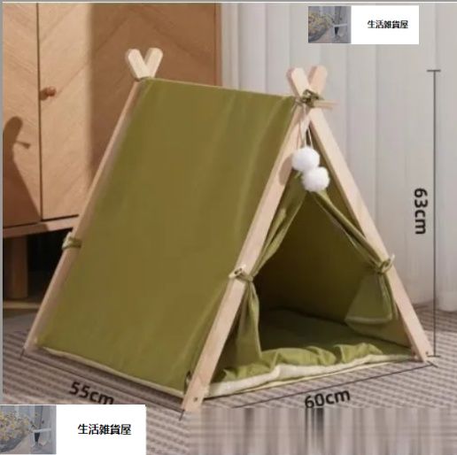 ペットテント ペットベッド キャットハウス 小型犬 猫 犬 猫箱 ペットグッズ ドッグハウス キャットハウス 猫ハウス 寝床 隠れ家 かわいい