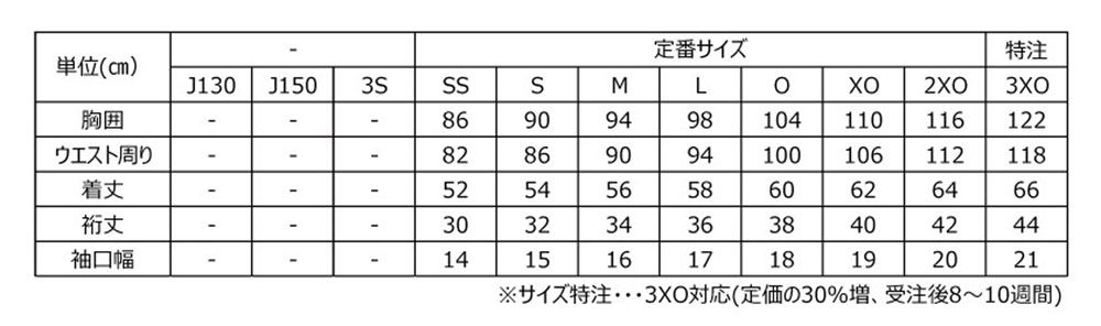 FROM JAPAN公式アカウント01商品 しゅん様 リクエスト 2点 まとめ商品 のり様 リクエスト 2点