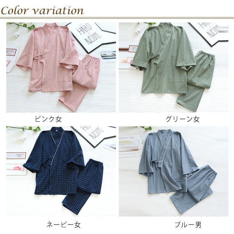 検査着 チェック