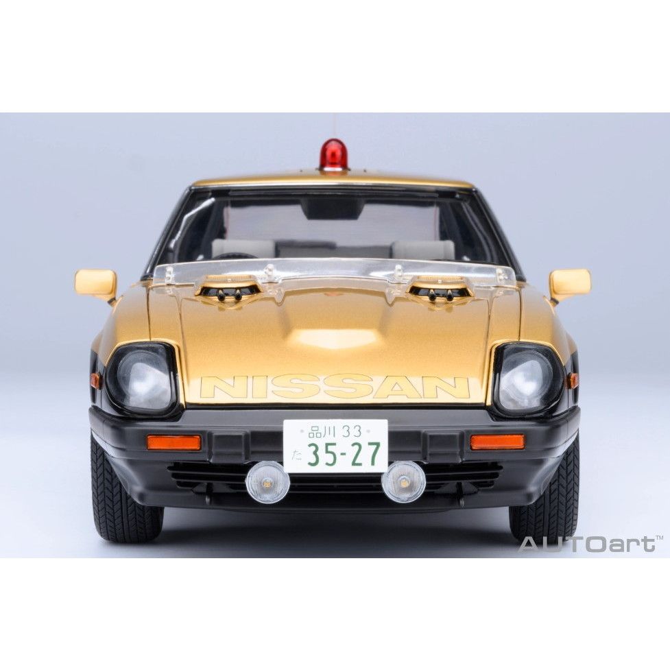 オートアート・コンポジットモデル 1/18 日産 フェアレディ 280Z