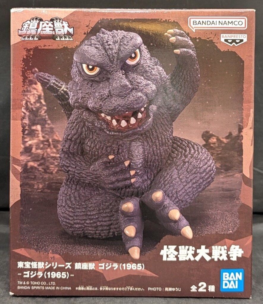 BANDAI SPIRITS 東宝怪獣シリーズ 鎮座獣 ゴジラ(1965) ゴジラ (カラー