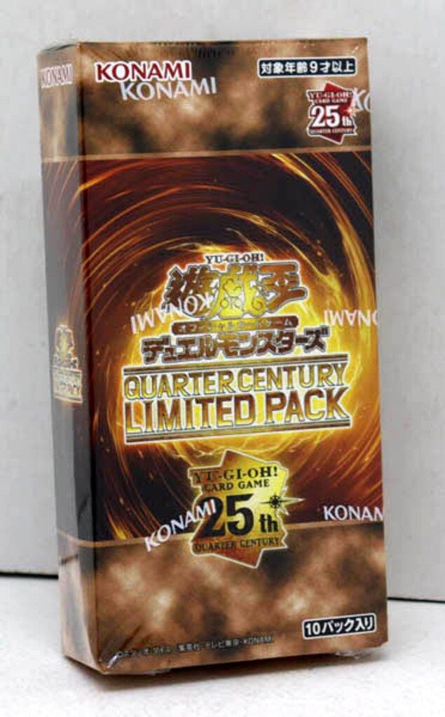 おまけBOX付き QUARTER CENTURY LIMITED PACK Konami Yu-Gi-Oh! OCG Quarter Century Limited Pack Booster