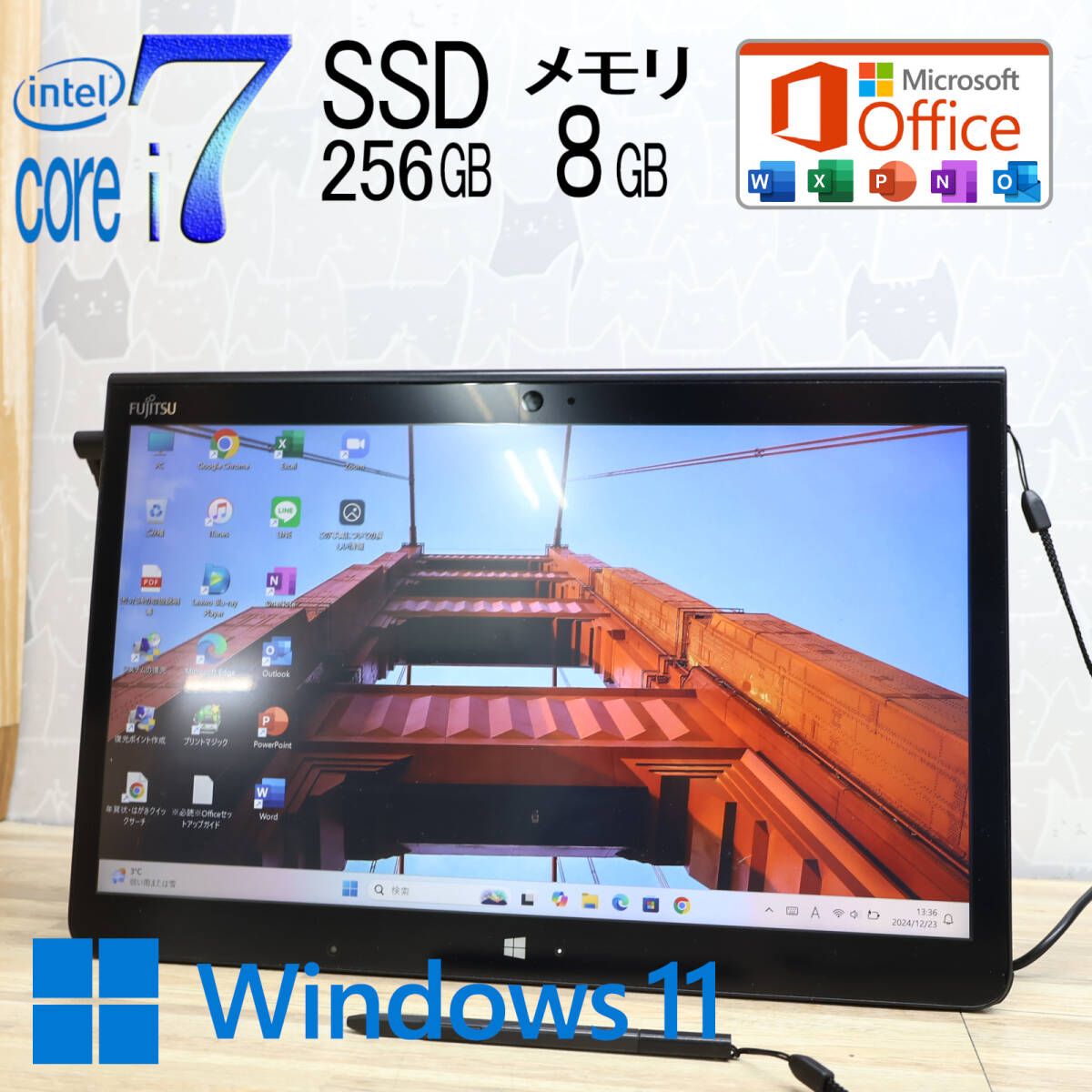 美品 最上級5世代i7！SSD256GB メモリ8GBQ775/K Core i7-5600U Webカメラ Win11 MS Office2019 Homeu0026Business ノートパソコンP83535