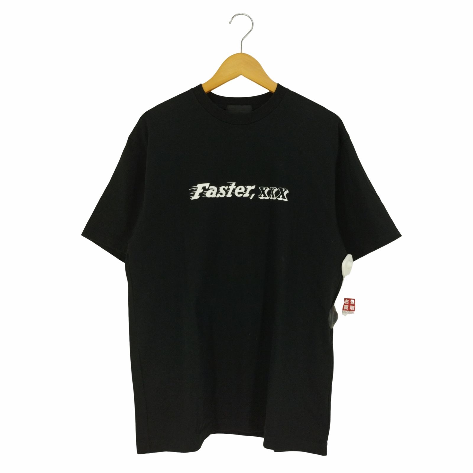 ゴッドセレクショントリプルエックス GOD SELECTION XXX Faster