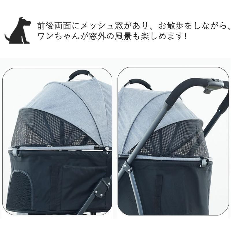 ブレーキ付き