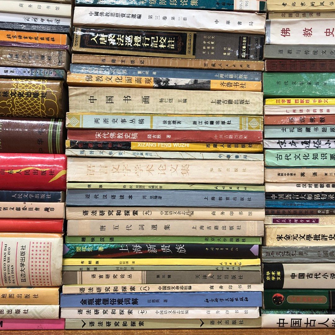 ■02)【同梱不可】中国古典文学・歴史など 中文書まとめ売り約95冊大量セット/本/地図/小説/宗教/信仰/仏教/思想/佛教/古代文化/B 02)【同梱不可】中国古典文学・歴史など 中文書まとめ売り約95冊