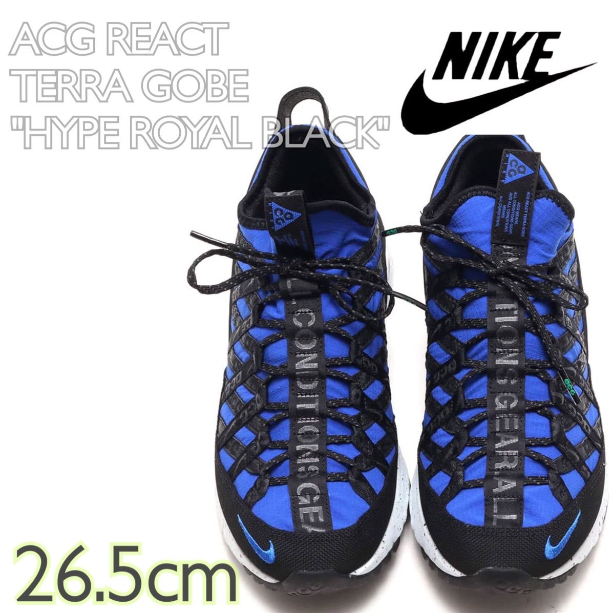 NIKE ACG REACT TERRA GOBE 