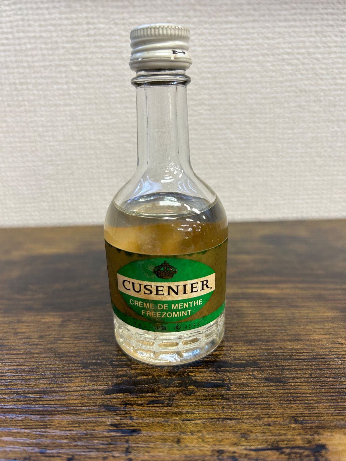 全て未開栓】ミニボトル7本セット - メルカリ