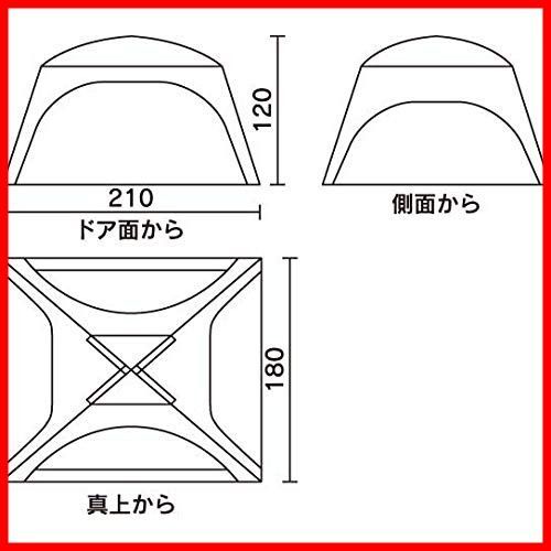 DARKROOM テント