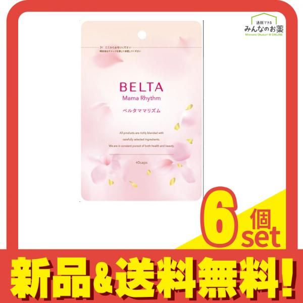 大島哲以「作品(求愛する小鳥)」異色幻想画家の初期作品、これほどの