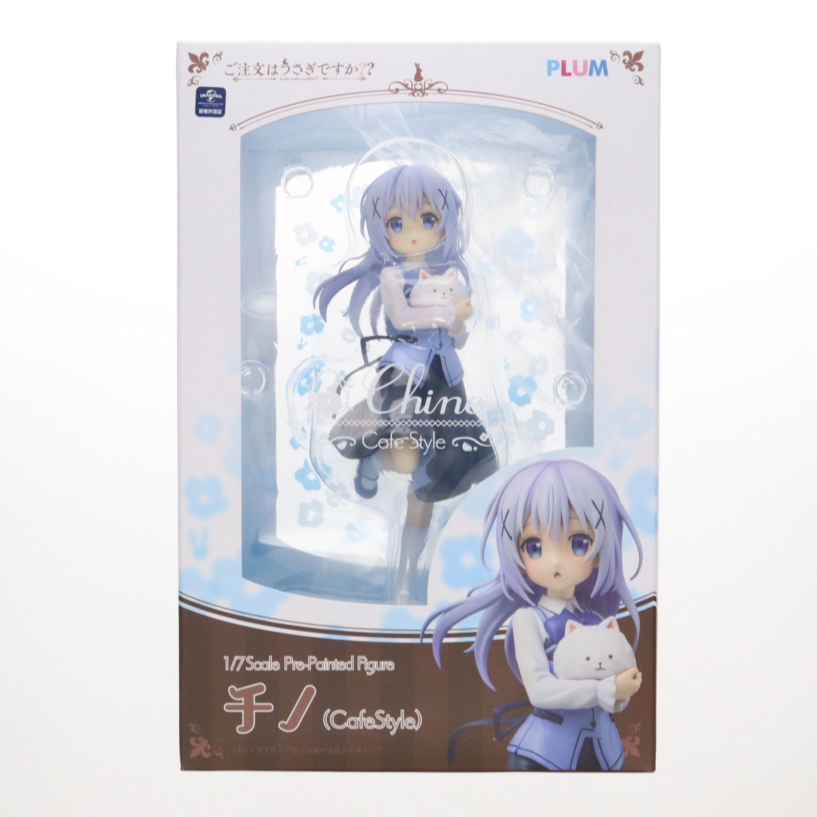 中古 ご注文はうさぎですか?? ご注文はうさぎですか?? チノ(Cafe 中古 ご注文はうさぎですか?? ご注文はうさぎですか?? チノ(Cafe