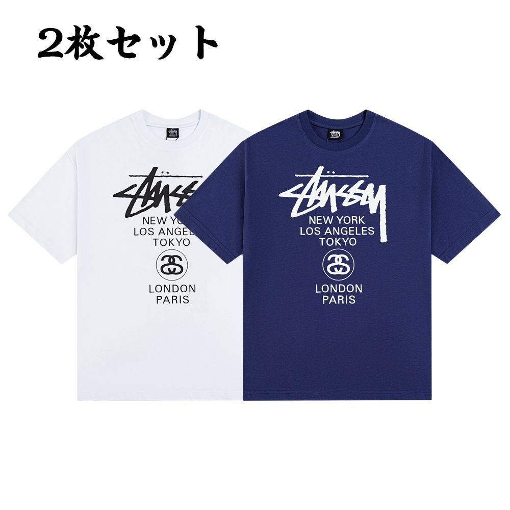 新品 ステューシー STUSSY Tシャツ ホワイト ワールドツアー 男女兼用 2点セット