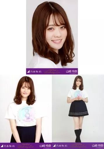 乃木坂46 生写真 山崎怜奈 中古】生写真(乃木坂46) ◇山崎怜奈/「乃木坂46 8th YEAR BIRTHDAY