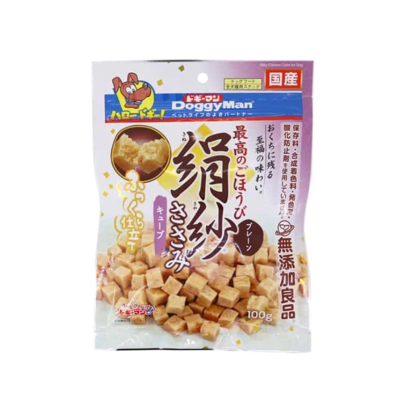 ドギーマンハヤシ 絹紗 ささみキューブ プレーン 100g×48袋セット 犬 おやつ 紗 さや 野菜入り 鶏ささみ ニンジン ブロッコリー ほうれん草 緑黄色野菜 口どけ やわらかい 小型犬 シニア犬