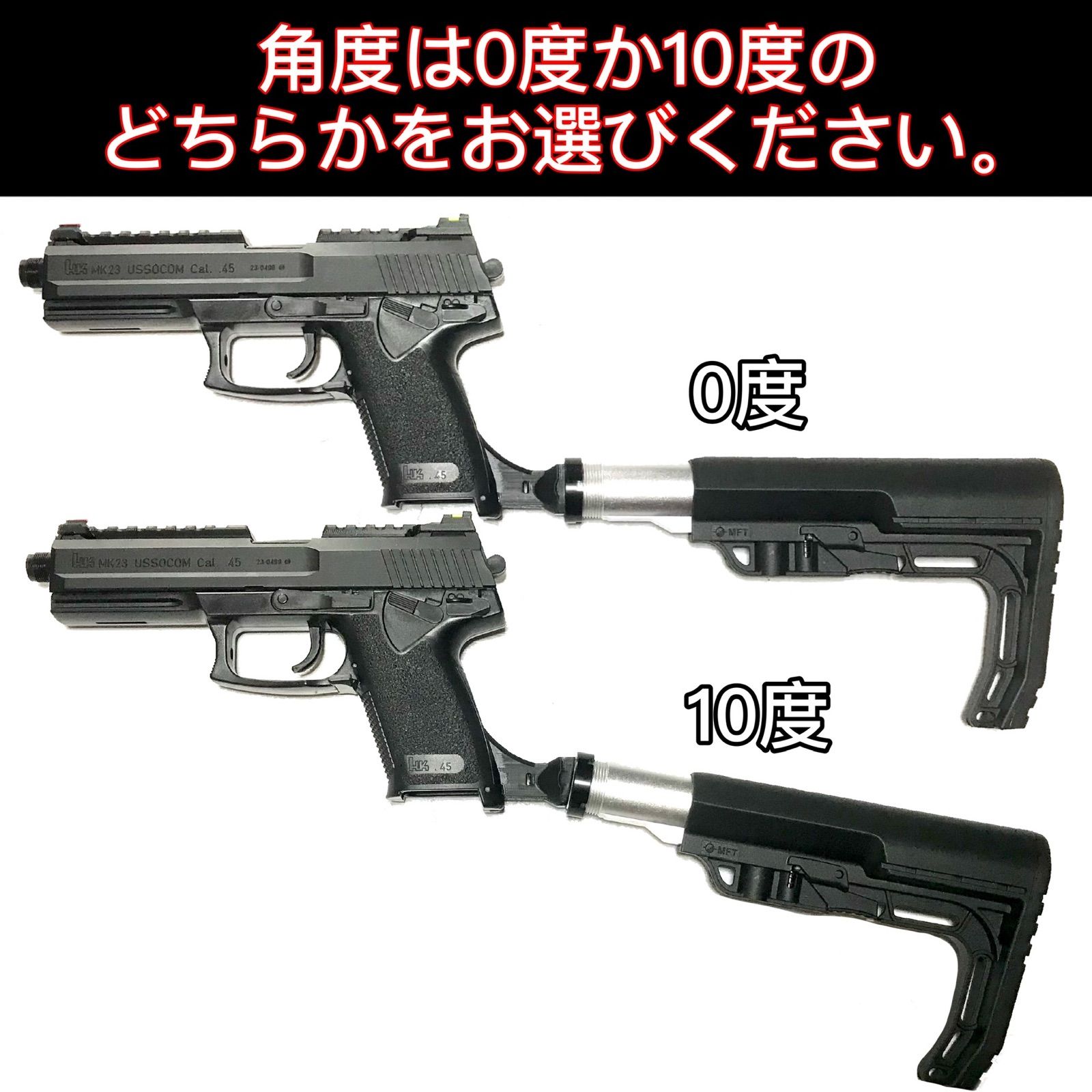 エアコキソーコム M4マガジンアダプター エアコキグロックM4マガジンアダプター サバゲー 東京マルイ