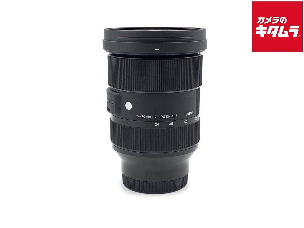 美品 SIGMA 24-70mm F2.8 DG DN II Art 保証付 中古】 【美品】