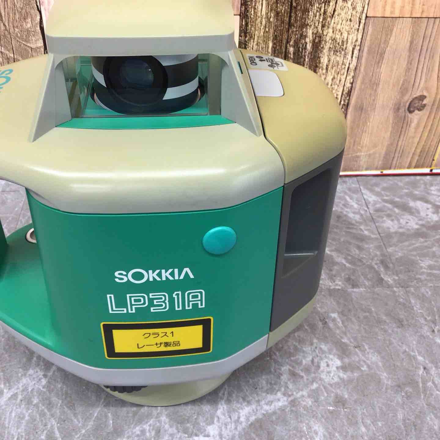 レベルプレーナー LP