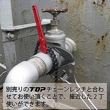 トップ工業 (TOP) たて型モーターレンチ パイプレンチ 口開き38~88mm