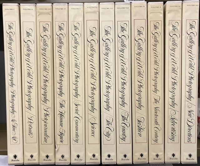 世界写真全集 全12巻揃い 大判写真集 集英社 1982-1984 世界写真全集 世界写真全集 全12巻揃 世界写真全集 全12巻