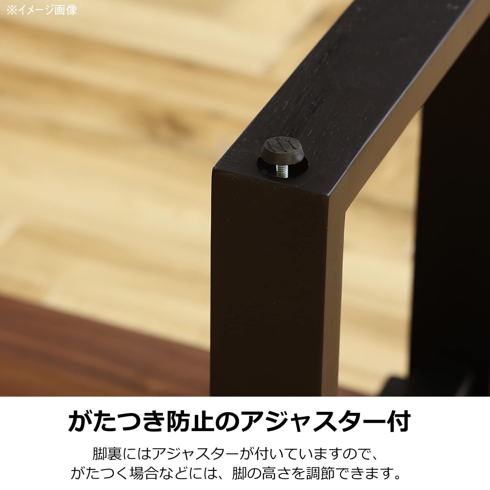 数量限定』 関家具(Sekikagu) 大川家具 ダイニングベンチ オーク 幅140 
