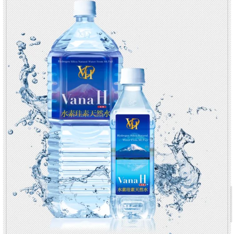 未開封 バナエイチ VanaH 水素 珪素 天然水 1.9L 計12本 - メルカリ