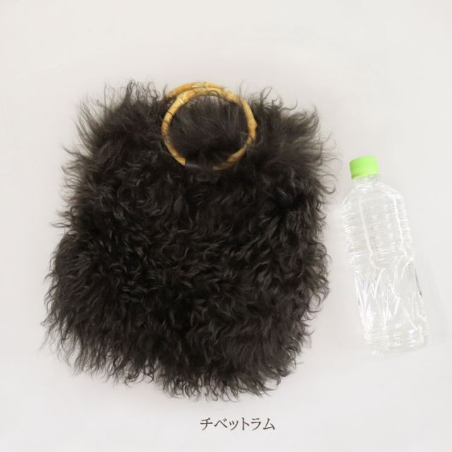 バッグ リアルファー ラム バッグ リアルファー ラム