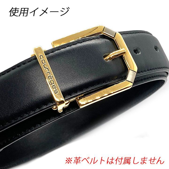 クレージュ courreges バックル 2点セット ゴールドxシルバー